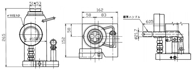 馬沙達(dá)液壓千斤頂