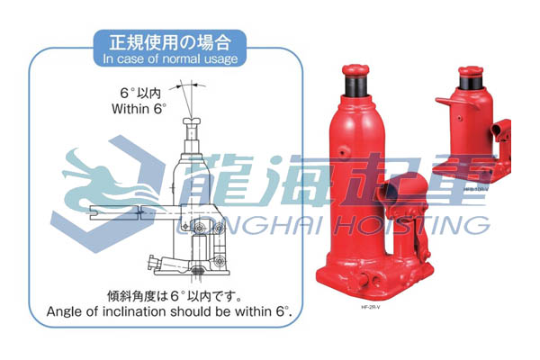 馬沙達(dá)液壓千斤頂