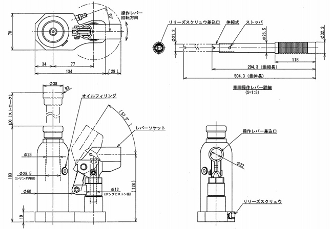 EAGLE ED-25型液壓千斤頂尺寸圖