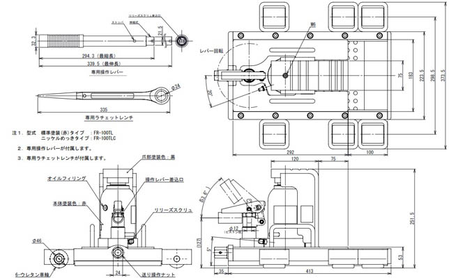 EAGLE FR-100TL爪式千斤頂