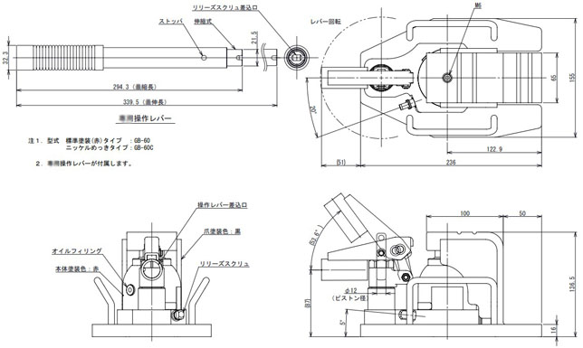 EAGLE GB-60型爪式千斤頂尺寸圖